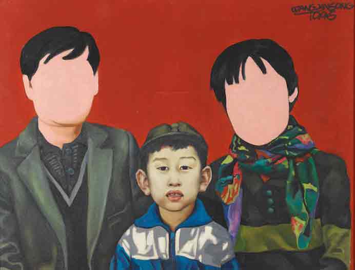Wang Jinsong  王劲松  -  One Child Policy N°.10  -  Oil on canvas 38 x 50 cm  -  1996