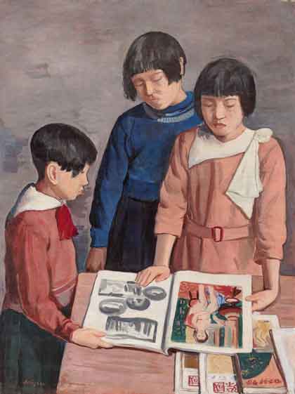 Li Meishu 李梅树  -  Child Looking at a picture album -  Oil on canvas  130 X 97 cm  -  1930s   