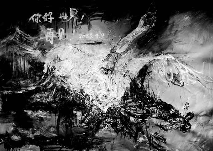 Sun Haili  孙海力  -  Hello world goodbye  -  Acrylic on canvas  135 x 205 cm  -  2023