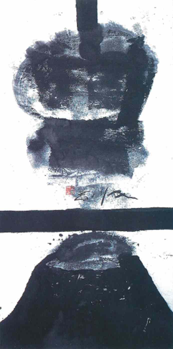 Wang Chuan  王川   -  Abstract 11  -  Chinese ink on rice paper 137 x 68 cm  -  1987