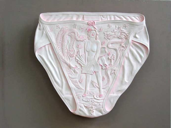 Zhu Xiao-Mei  朱晓玫   -  Underpants L/E 8  -  Fiberglass, acrylic and mixed media  -  2003-5