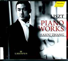Liszt - Œuvres pour piano - Haiou Zhang